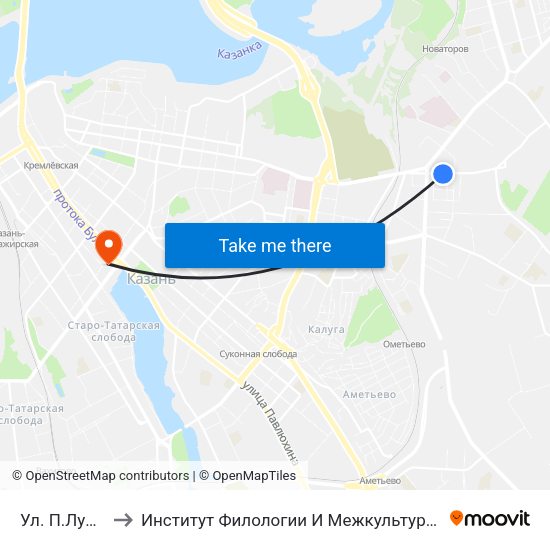 Ул. П.Лумумбы-2 to Институт Филологии И Межкультурной Коммуникации Кфу map