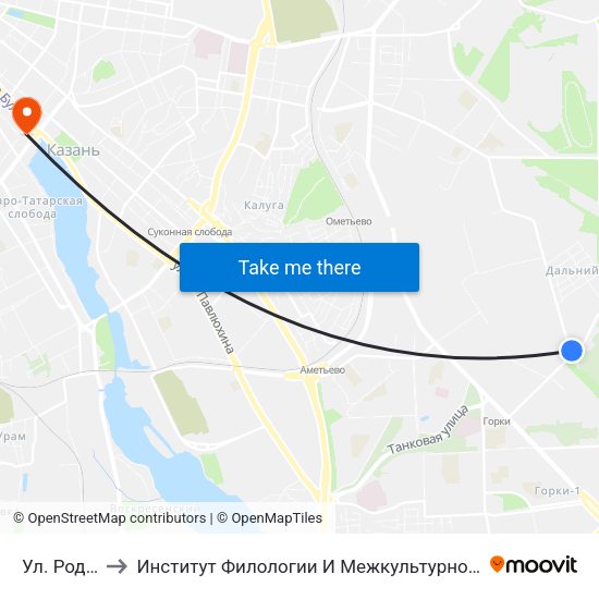 Ул. Родины-1 to Институт Филологии И Межкультурной Коммуникации Кфу map