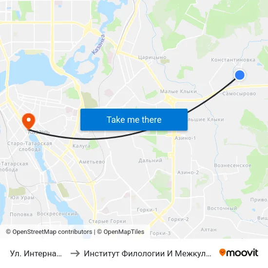 Ул. Интернациональная-1 to Институт Филологии И Межкультурной Коммуникации Кфу map