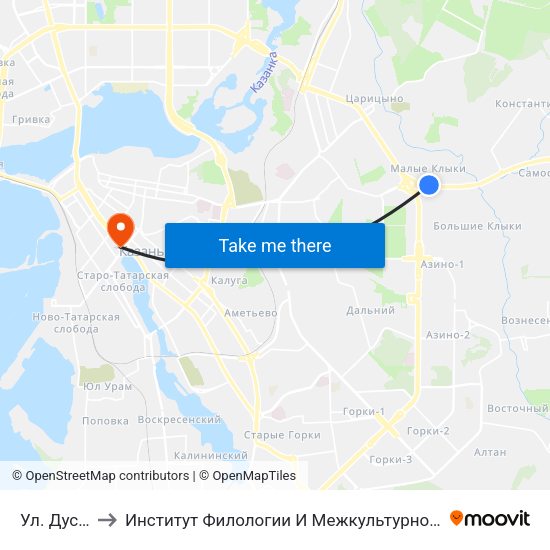 Ул. Дуслык-1 to Институт Филологии И Межкультурной Коммуникации Кфу map