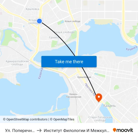 Ул. Поперечно-Базарная-3 to Институт Филологии И Межкультурной Коммуникации Кфу map
