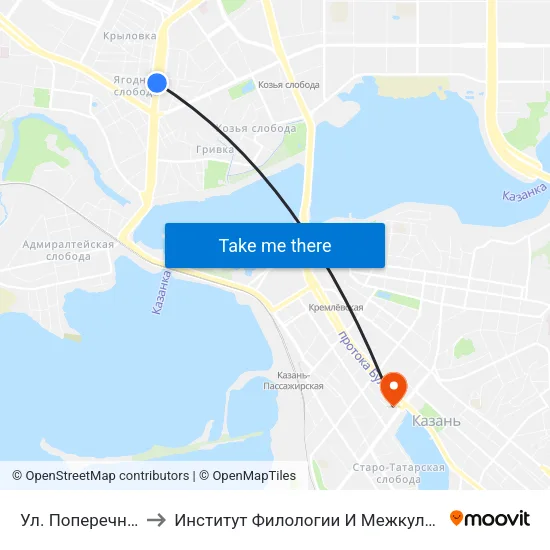 Ул. Поперечно-Базарная-2 to Институт Филологии И Межкультурной Коммуникации Кфу map