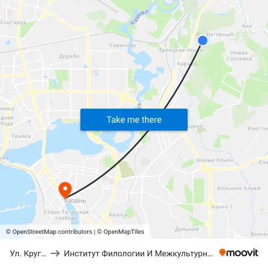 Ул. Круговая-1 to Институт Филологии И Межкультурной Коммуникации Кфу map