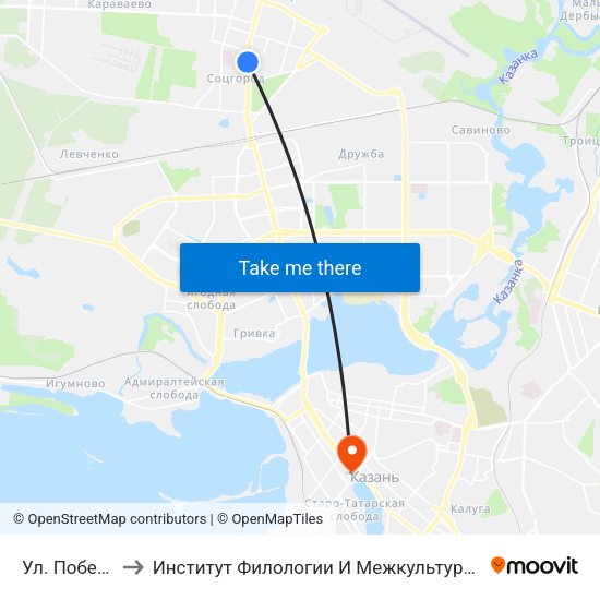 Ул. Побежимова to Институт Филологии И Межкультурной Коммуникации Кфу map