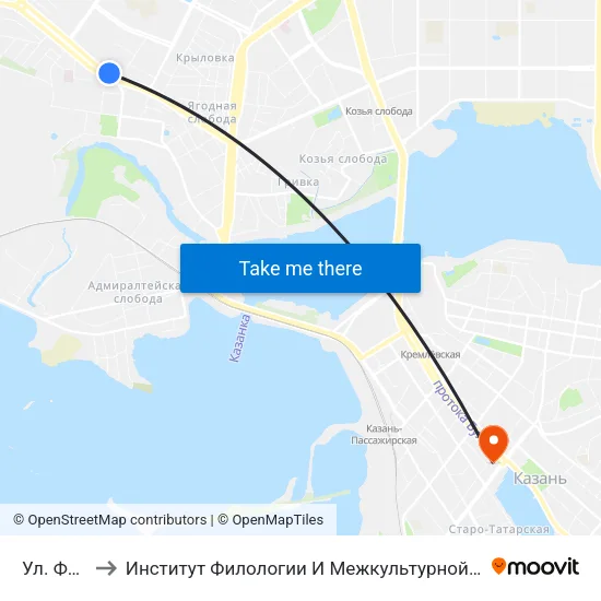 Ул. Фрунзе to Институт Филологии И Межкультурной Коммуникации Кфу map