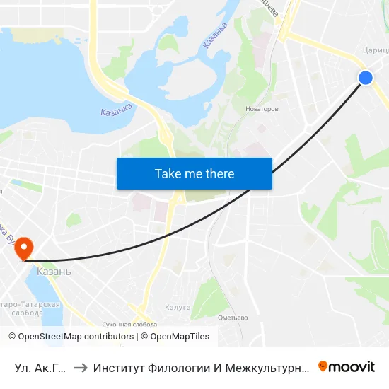 Ул. Ак.Губкина to Институт Филологии И Межкультурной Коммуникации Кфу map