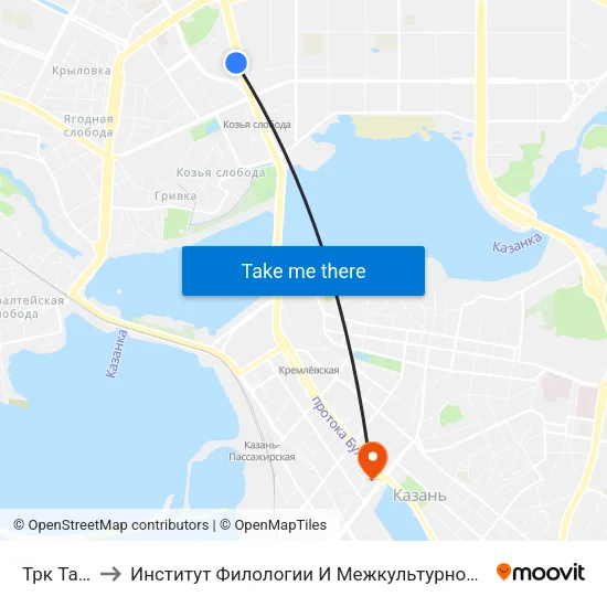 Трк Тандем to Институт Филологии И Межкультурной Коммуникации Кфу map