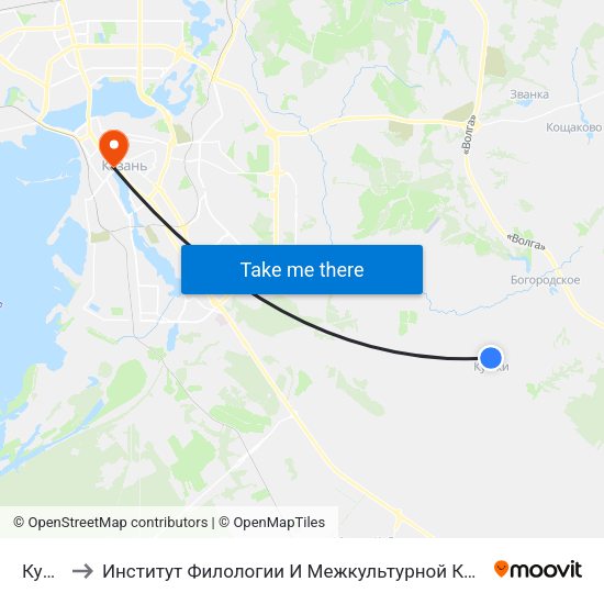 Куюки to Институт Филологии И Межкультурной Коммуникации Кфу map