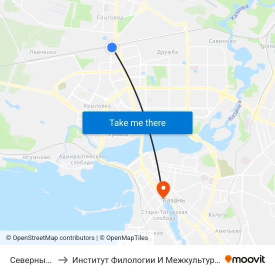 Северный Вокзал to Институт Филологии И Межкультурной Коммуникации Кфу map