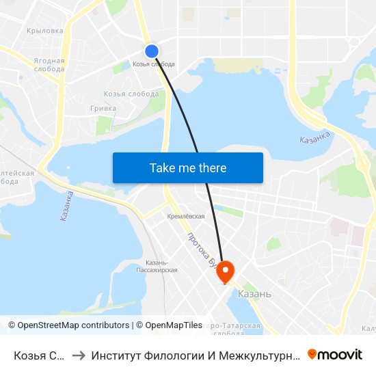 Козья Слобода to Институт Филологии И Межкультурной Коммуникации Кфу map