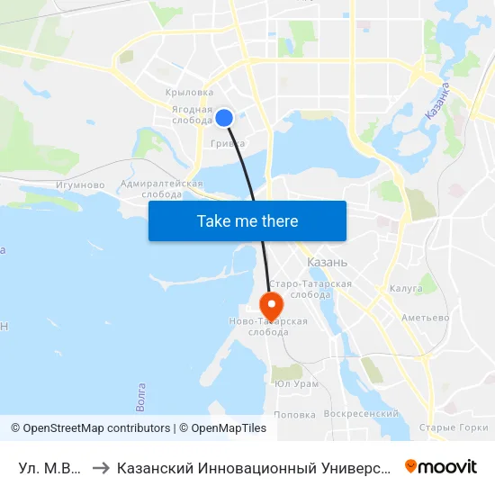 Ул. М.Вахитова-1 to Казанский Инновационный Университет Имени В.Г Тимирясова (Иэуп) map