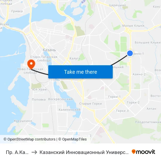 Пр. А.Камалеева-1 to Казанский Инновационный Университет Имени В.Г Тимирясова (Иэуп) map