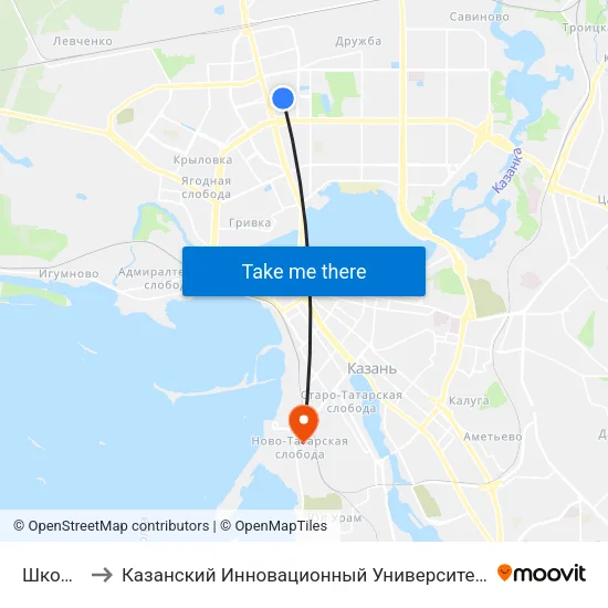 Школа №71 to Казанский Инновационный Университет Имени В.Г Тимирясова (Иэуп) map