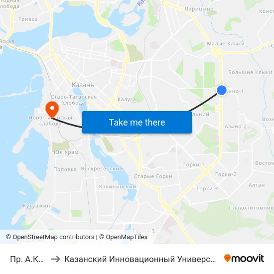 Пр. А.Камалеева to Казанский Инновационный Университет Имени В.Г Тимирясова (Иэуп) map