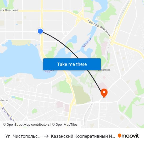 Ул. Чистопольская-1 to Казанский Кооперативный Институт map