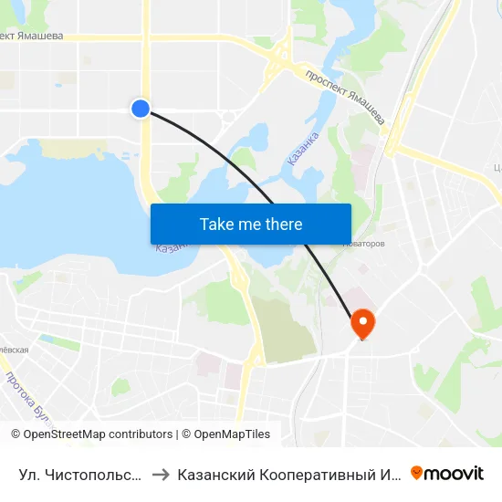 Ул. Чистопольская-1 to Казанский Кооперативный Институт map