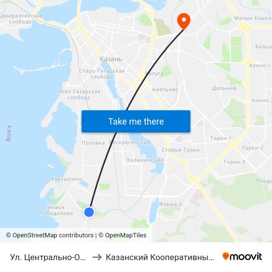 Ул. Центрально-Отарская to Казанский Кооперативный Институт map