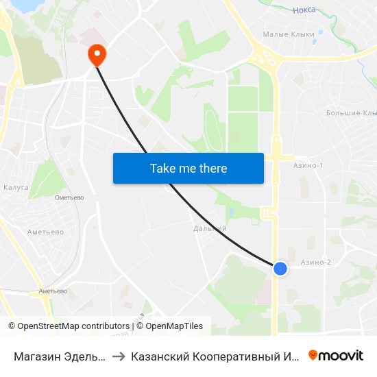 Магазин Эдельвейс to Казанский Кооперативный Институт map