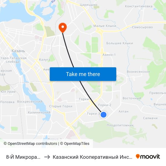 8-Й Микрорайон to Казанский Кооперативный Институт map