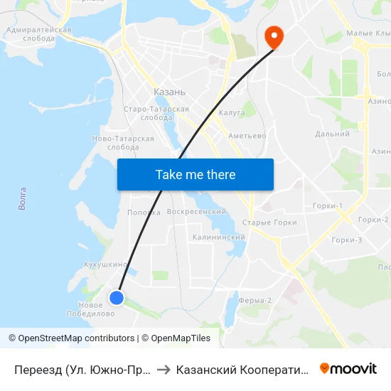 Переезд (Ул. Южно-Промышленная) to Казанский Кооперативный Институт map