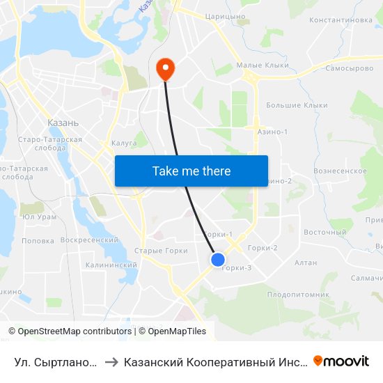 Ул. Сыртлановой to Казанский Кооперативный Институт map