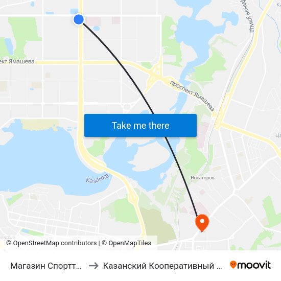 Магазин Спорттовары to Казанский Кооперативный Институт map