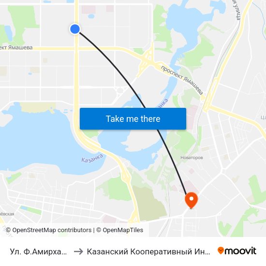Ул. Ф.Амирхана-2 to Казанский Кооперативный Институт map