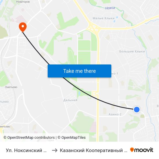 Ул. Ноксинский Спуск-1 to Казанский Кооперативный Институт map