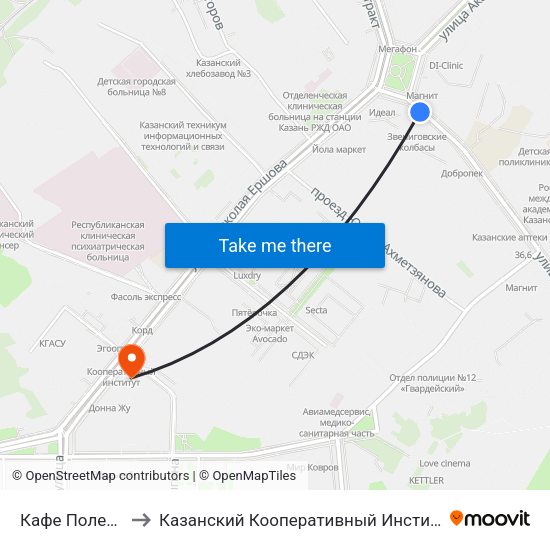 Кафе Полет-2 to Казанский Кооперативный Институт map
