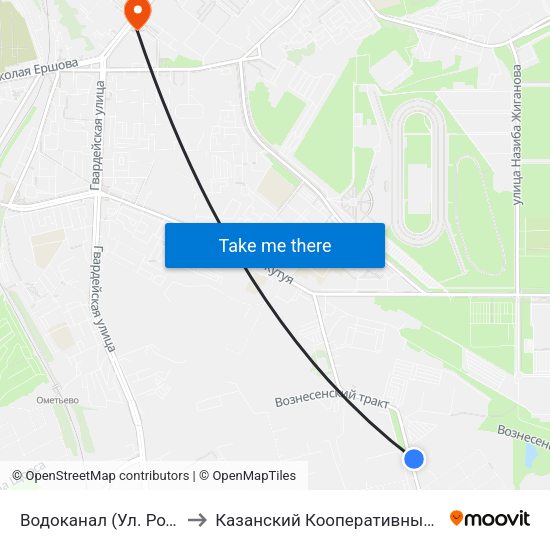 Водоканал (Ул. Родины)-1 to Казанский Кооперативный Институт map