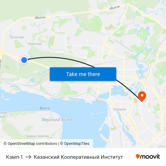 Кэмп-1 to Казанский Кооперативный Институт map