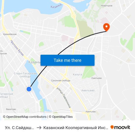 Ул. С.Сайдашева to Казанский Кооперативный Институт map