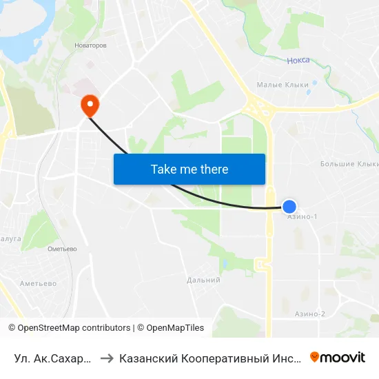 Ул. Ак.Сахарова to Казанский Кооперативный Институт map