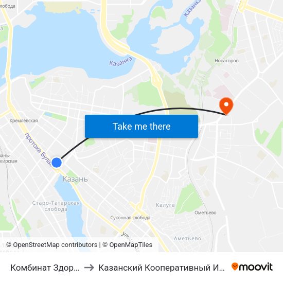Комбинат Здоровье to Казанский Кооперативный Институт map