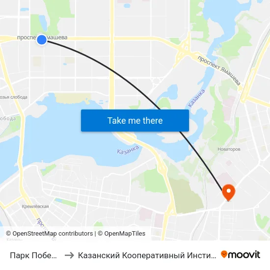 Парк Победы to Казанский Кооперативный Институт map