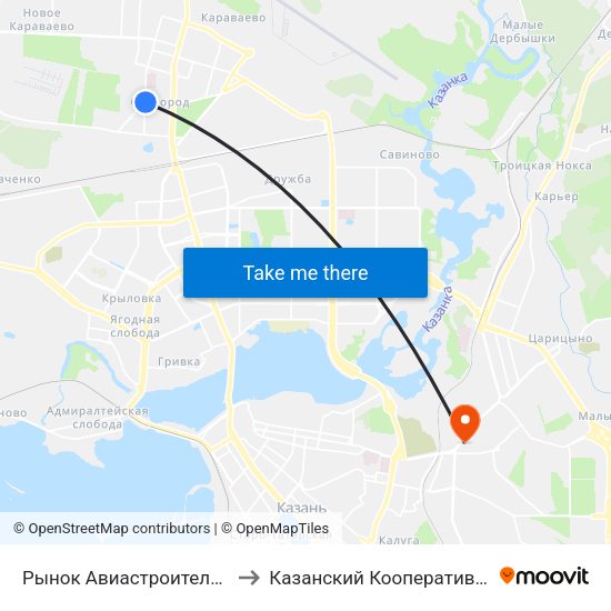 Рынок Авиастроительного Района to Казанский Кооперативный Институт map