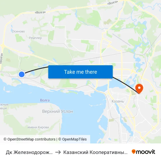 Дк Железнодорожников-1 to Казанский Кооперативный Институт map