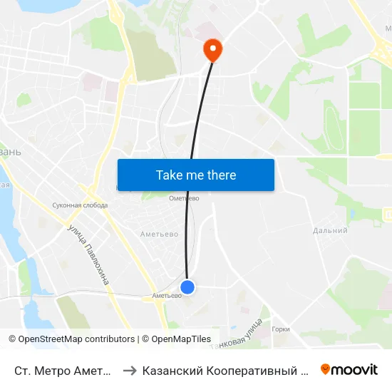 Ст. Метро Аметьево-1 to Казанский Кооперативный Институт map