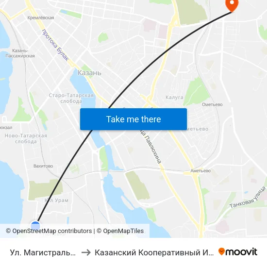 Ул. Магистральная-1 to Казанский Кооперативный Институт map