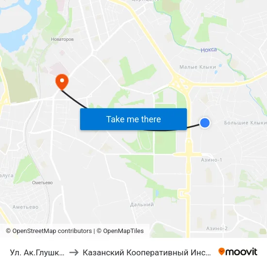 Ул. Ак.Глушко-4 to Казанский Кооперативный Институт map