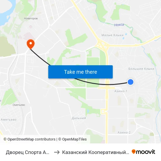 Дворец Спорта Ак Буре-1 to Казанский Кооперативный Институт map