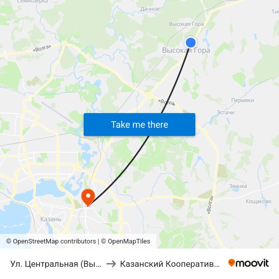 Ул. Центральная (Высокая Гора) to Казанский Кооперативный Институт map
