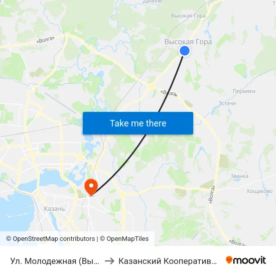 Ул. Молодежная (Высокая Гора) to Казанский Кооперативный Институт map