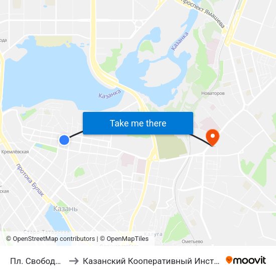 Пл. Свободы-1 to Казанский Кооперативный Институт map