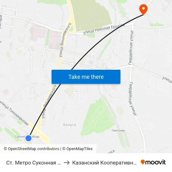 Ст. Метро Суконная Слобода-1 to Казанский Кооперативный Институт map
