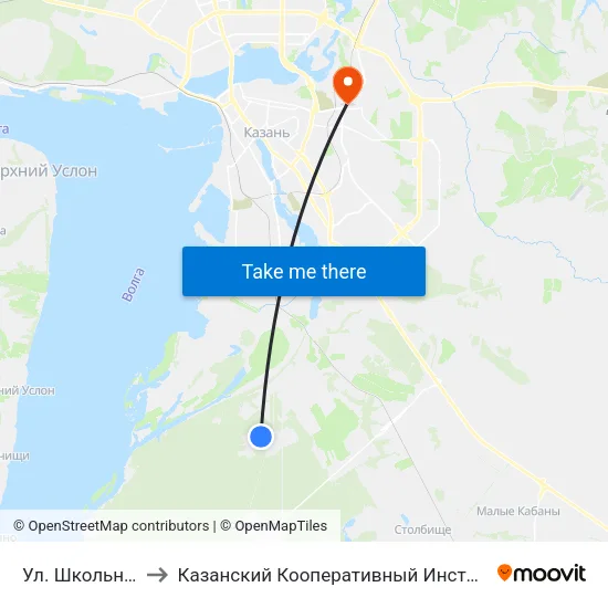 Ул. Школьная to Казанский Кооперативный Институт map