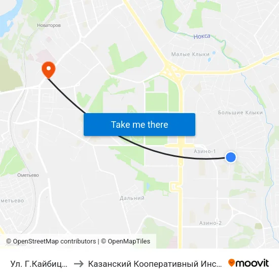 Ул. Г.Кайбицкой to Казанский Кооперативный Институт map