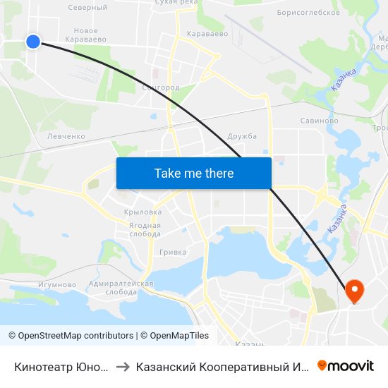 Кинотеатр Юность-1 to Казанский Кооперативный Институт map
