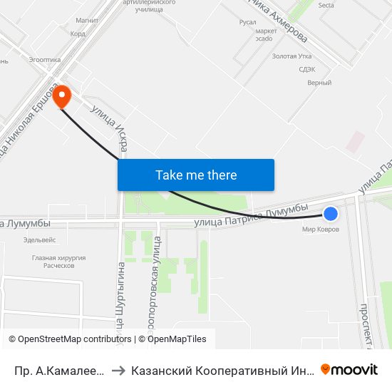 Пр. А.Камалеева-2 to Казанский Кооперативный Институт map