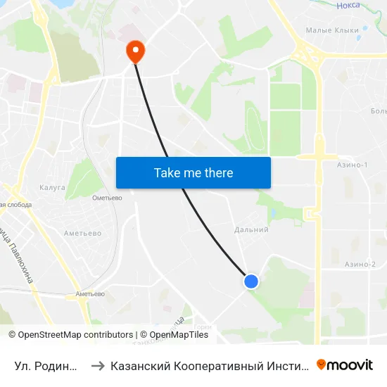 Ул. Родины-1 to Казанский Кооперативный Институт map